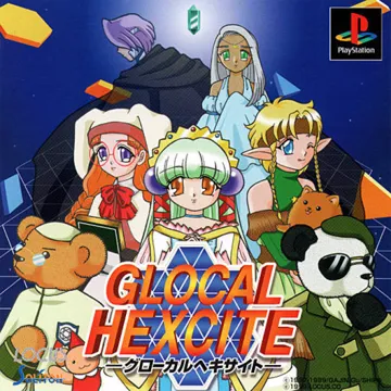 Glocal Hexcite (JP) box cover front